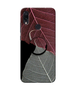 Leaf Pattern Redmi Note 7S Pop Case