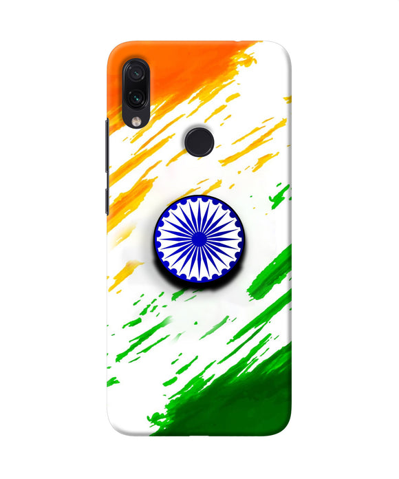 Indian Flag Ashoka Chakra Redmi Note 7S Pop Case