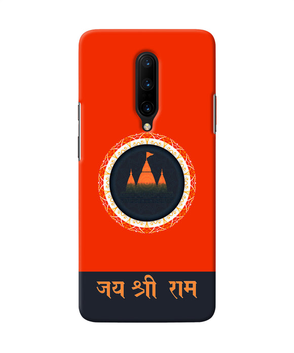 Jay Shree Ram Quote Oneplus 7 Pro Back Cover