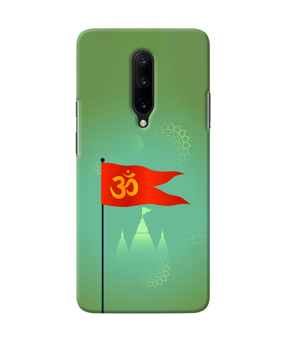 Om Flag Ram Mandir Oneplus 7 Pro Back Cover