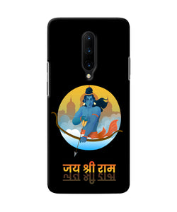 Black Jay Shree Ram Oneplus 7 Pro Back Cover