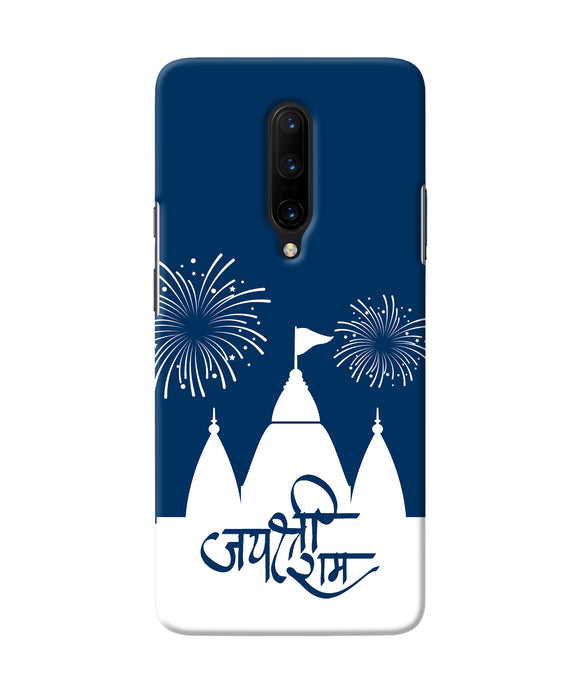 Jay Shree Ram Temple Fireworkd Oneplus 7 Pro Back Cover