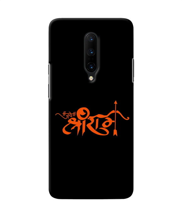 Jay Shree Ram Text Oneplus 7 Pro Back Cover