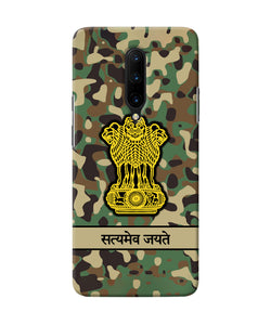 Satyamev Jayate Army Oneplus 7 Pro Back Cover