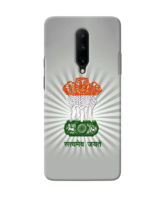 Satyamev Jayate Art Oneplus 7 Pro Back Cover