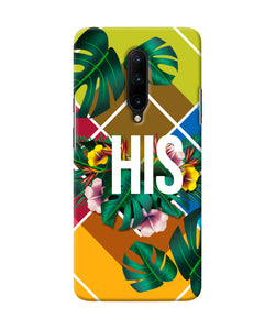 His Her One Oneplus 7 Pro Back Cover