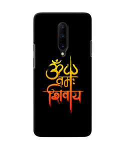 Om Namah Shivay Text Oneplus 7 Pro Back Cover