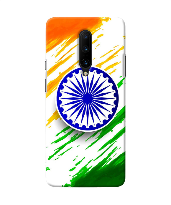 Indian Flag Colors Oneplus 7 Pro Back Cover