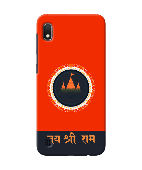 Jay Shree Ram Quote Samsung A10 Back Cover