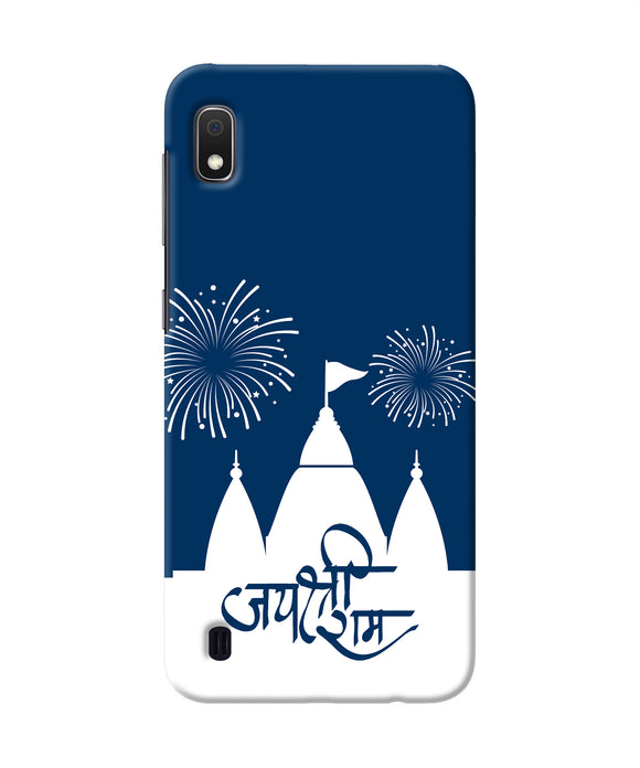 Jay Shree Ram Temple Fireworkd Samsung A10 Back Cover