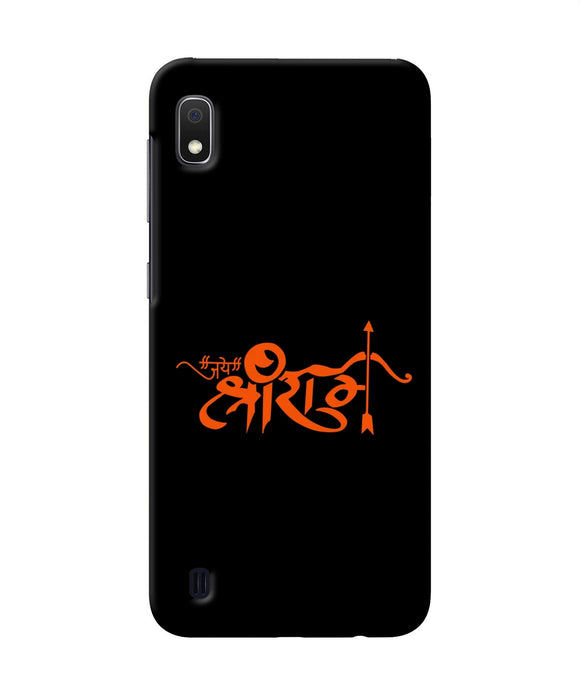 Jay Shree Ram Text Samsung A10 Back Cover