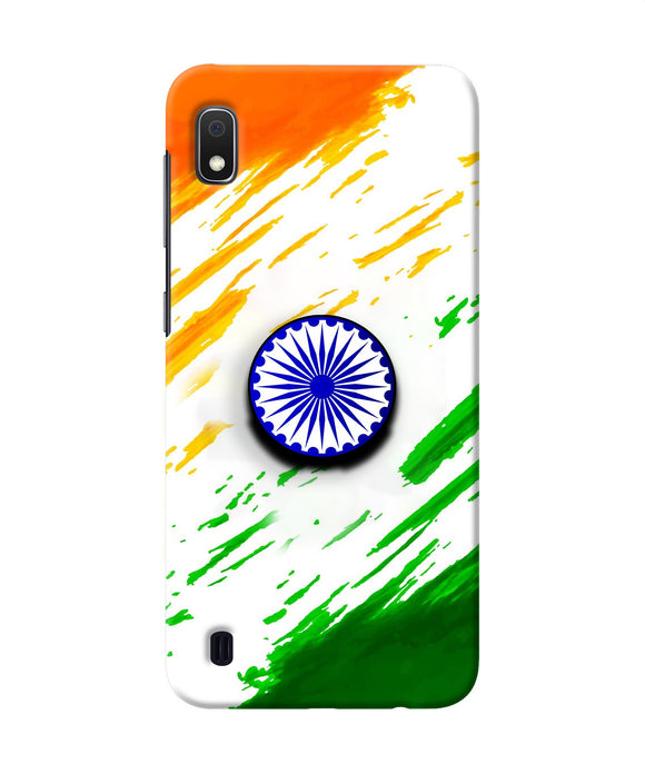 Indian Flag Ashoka Chakra Samsung A10 Pop Case