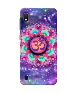 Om Purple Samsung A10 Pop Case