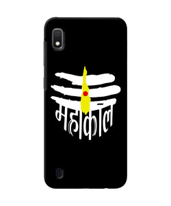 Lord Mahakal Logo Samsung A10 Back Cover