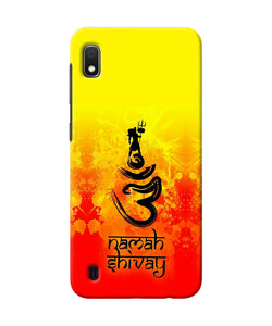 Om Namah Shivay Samsung A10 Back Cover