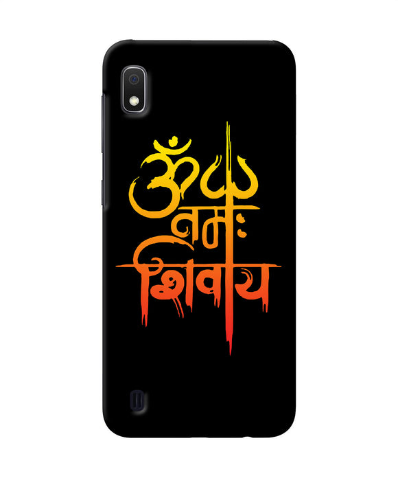 Om Namah Shivay Text Samsung A10 Back Cover