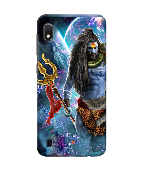 Lord Shiva Universe Samsung A10 Back Cover