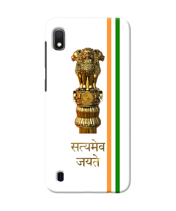 Satyamev Jayate Logo Samsung A10 Back Cover