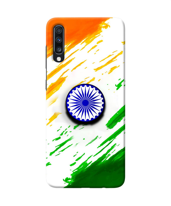 Indian Flag Ashoka Chakra Samsung A70 Pop Case