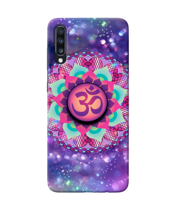 Om Purple Samsung A70 Pop Case