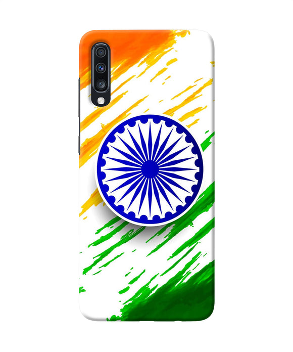 Indian Flag Colors Samsung A70 Back Cover