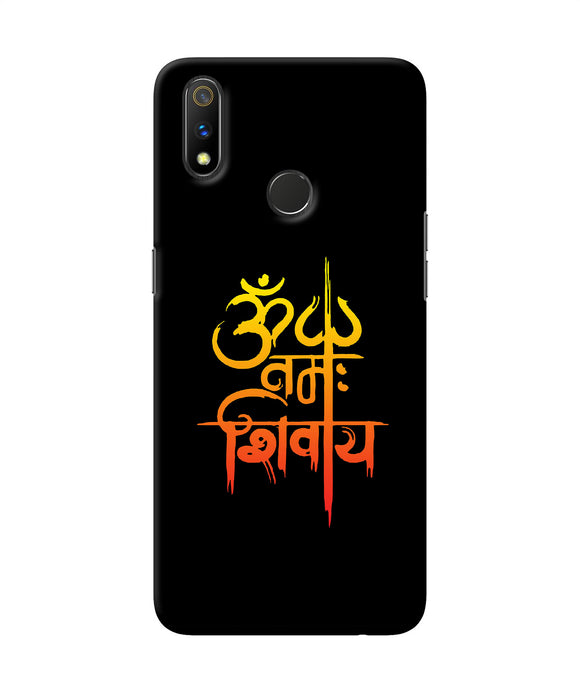 Om Namah Shivay Text Realme 3 Pro Back Cover