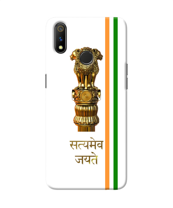 Satyamev Jayate Logo Realme 3 Pro Back Cover