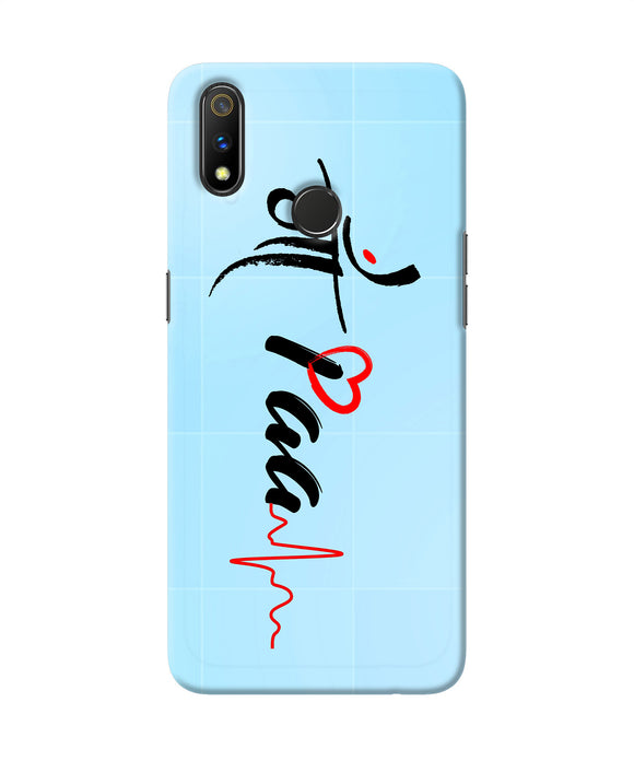 Maa Paa Quote Realme 3 Pro Back Cover