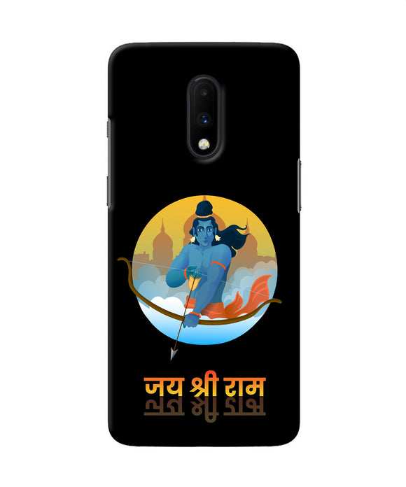 Black Jay Shree Ram Oneplus 7 Back Cover