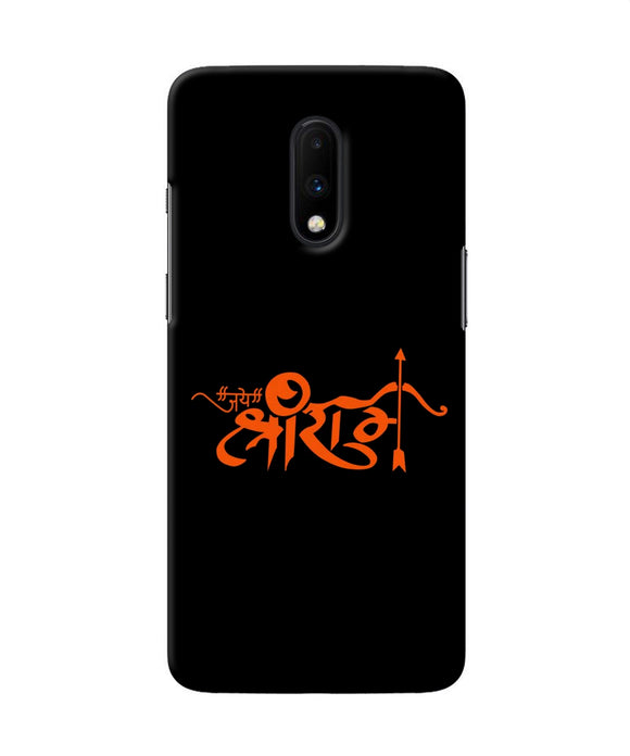 Jay Shree Ram Text Oneplus 7 Back Cover