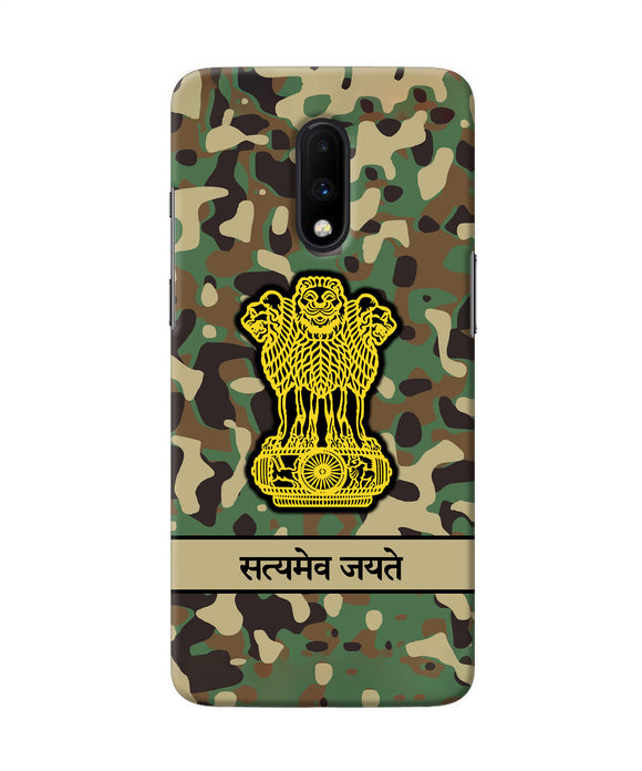Satyamev Jayate Army Oneplus 7 Back Cover