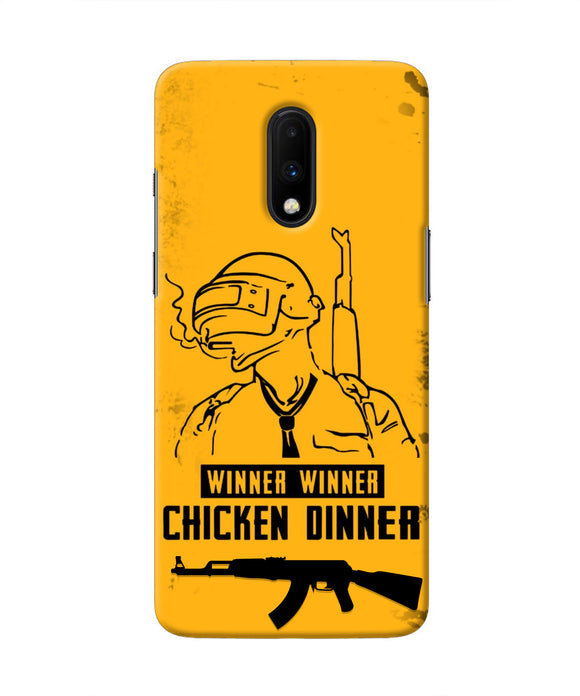 PUBG Chicken Dinner Oneplus 7 Real 4D Back Cover