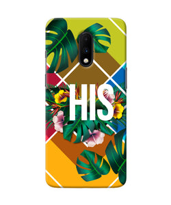 His Her One Oneplus 7 Back Cover