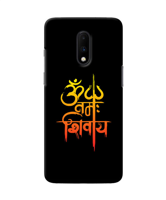 Om Namah Shivay Text Oneplus 7 Back Cover