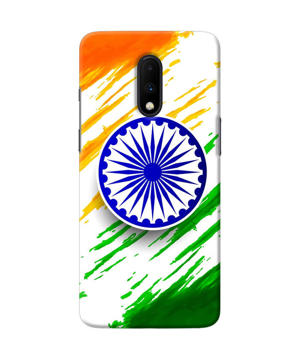 Indian Flag Colors Oneplus 7 Back Cover