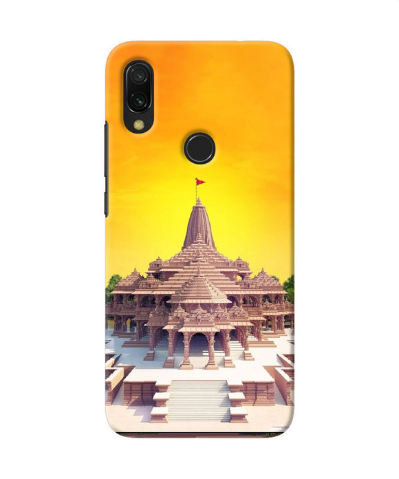 Ram Mandir Ayodhya Redmi 7 Back Cover