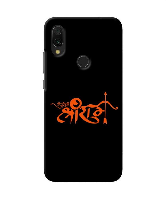 Jay Shree Ram Text Redmi 7 Back Cover