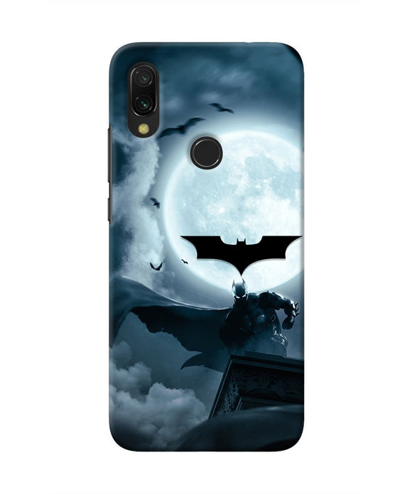 Batman Rises Redmi 7 Real 4D Back Cover