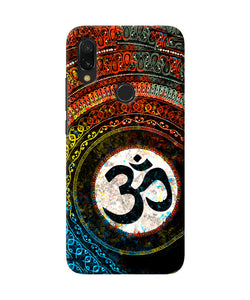 Om Cultural Redmi 7 Back Cover