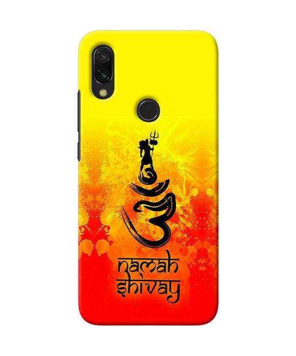 Om Namah Shivay Redmi 7 Back Cover