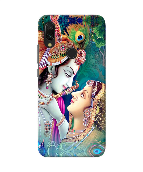 Lord Radha Krishna Paint Redmi 7 Back Cover