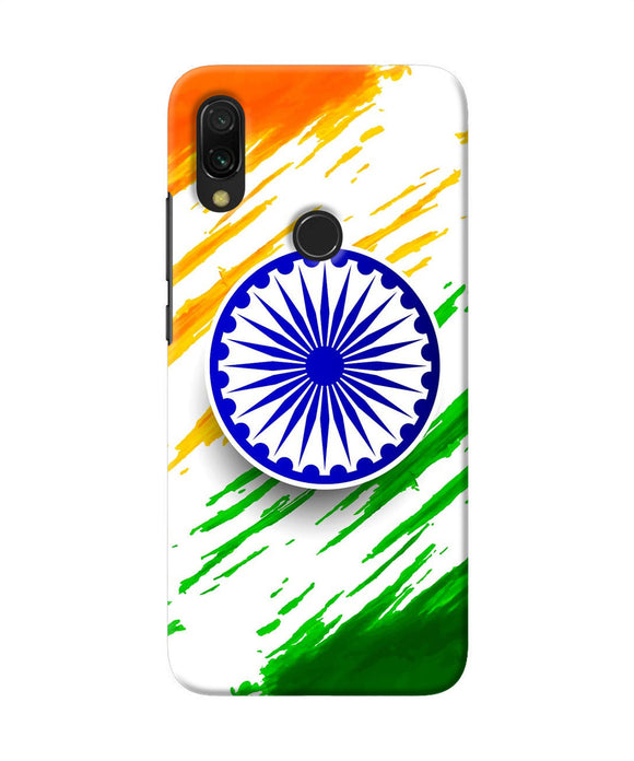 Indian Flag Colors Redmi 7 Back Cover