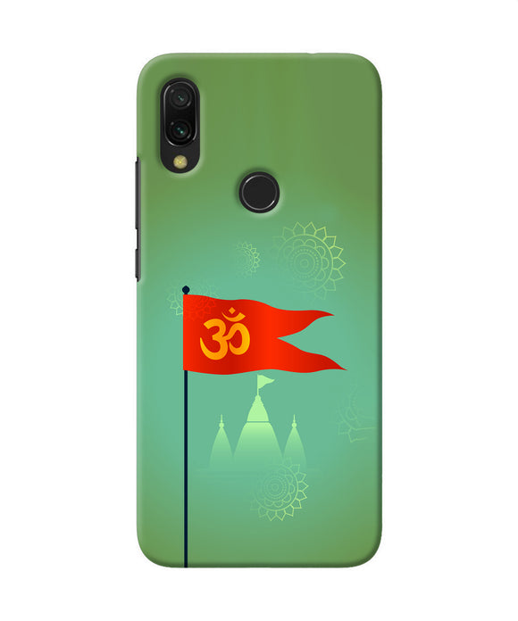 Om Flag Ram Mandir Redmi Y3 Back Cover