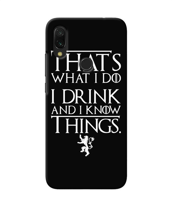 Got Quote Redmi Y3 Back Cover