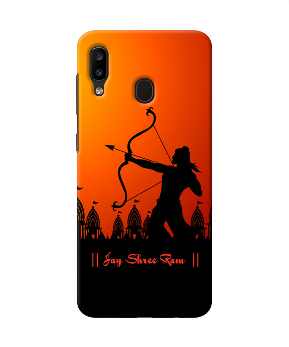Lord Ram - 4 Samsung A20 / M10s Back Cover
