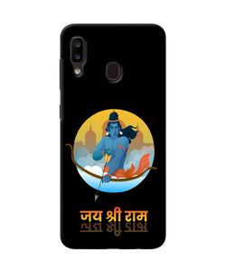 Black Jay Shree Ram Samsung A20 / M10s Back Cover