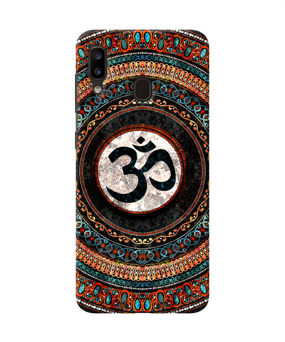 Om Culture Samsung A20/M10s Pop Case