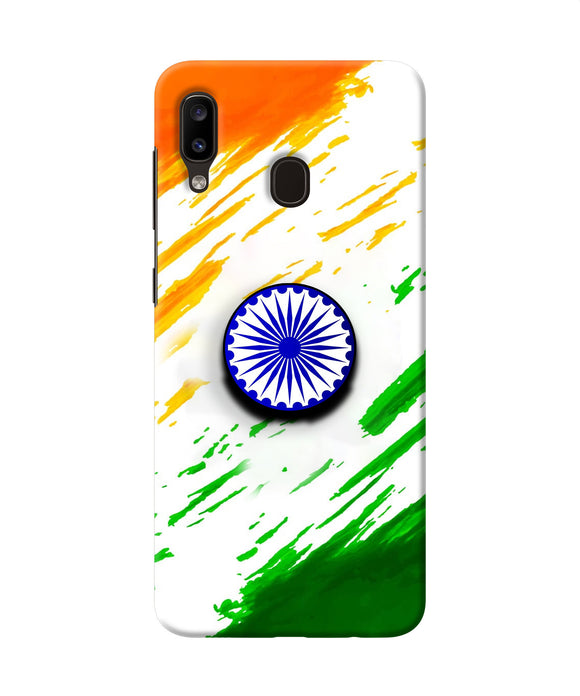 Indian Flag Ashoka Chakra Samsung A20/M10s Pop Case