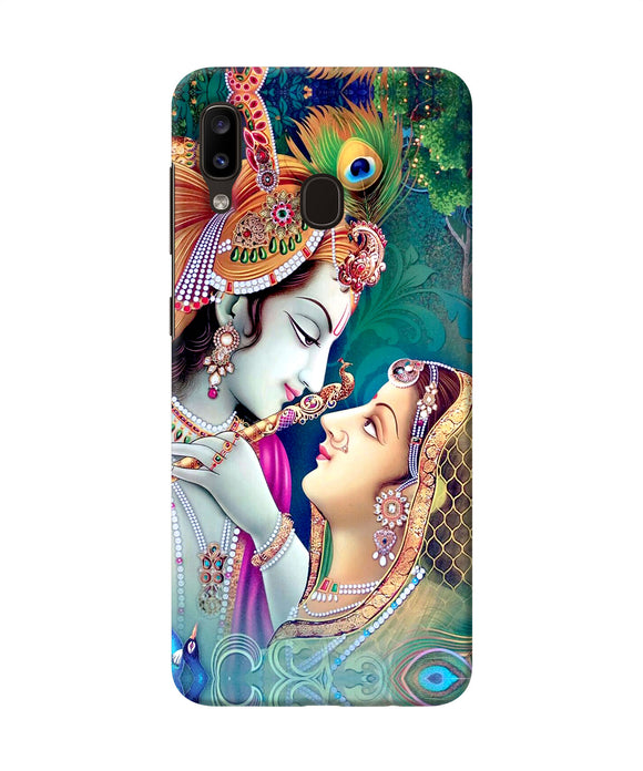 Lord Radha Krishna Paint Samsung A20 / M10s Back Cover