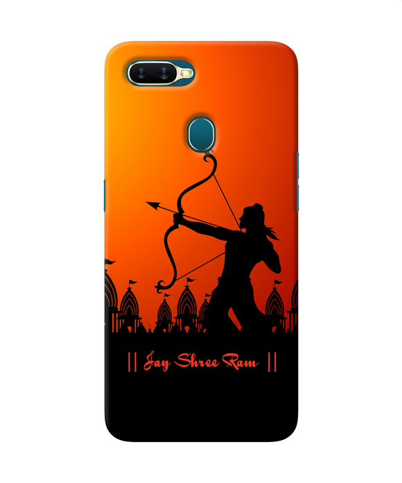 Lord Ram - 4 Oppo A7 / A5s / A12 Back Cover